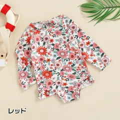 未使用 水着 キッズ 女の子 オールインワン 長袖 花柄 子供水着 ラッシュガード 子供 キッズ水着 UVカット オールインワン水着 日焼防止 紫外線防止 幼稚園 女児 スイムウェア 海プール ビーチ jiaqiao01