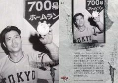 2001年WGP世界チャンピオン加藤大治郎レーシンググローブ（本物