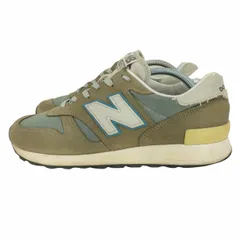 ニューバランス NEW BALANCE M1300JP2 メンズ 27.5cmのサムネイル