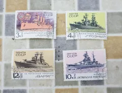 2025年最新】ソビエト連邦の切手の人気アイテム - メルカリ