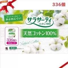 Item thumbnail for item c562c1ed-97c1-4207-8269-68f72a97f5e0