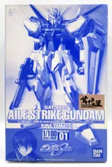 2025年最新】ガンダム バンダイミュージアム限定の人気アイテム 2025年最新】ガンダム バンダイミュージアム限定の人気アイテム