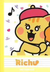 【中古】ノート・メモ帳 RIKU B5 NIZOOノート Richu 「『NiziU Live with U 2022 ”Burn it Up”』開催記念 オンラインくじ」 D賞景品