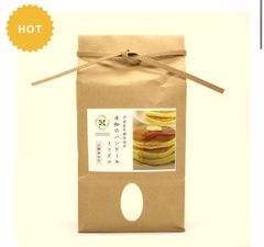無添加　米粉パンケーキミックス2種3袋セット