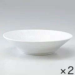 【レア】未使用　ロイヤルコペンハーゲン ジャパニーズ 菱形オーバル深皿2枚セット 希少廃番！ロイヤルコペンハーゲン ジャパニーズ 貝型皿 1客