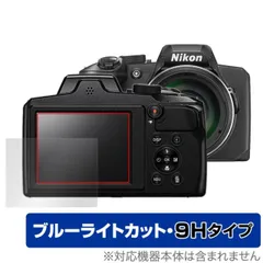 2025年最新】nikon b600の人気アイテム - メルカリ