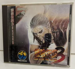 [美品]　ネオジオCD 餓狼伝説 Amazon | 餓狼伝説3 NCD 【NEOGEO】 | ゲームソフト