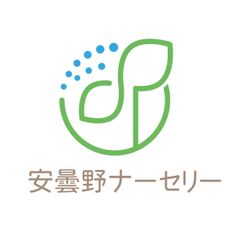 安曇野ナーセリーダイレクト メルカリ店