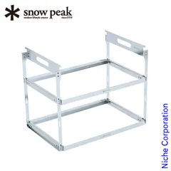 2026年最新】スノーピーク igt ケースの人気アイテム - メルカリ