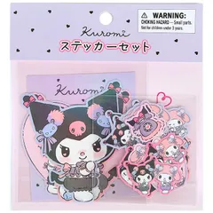 クロミ ステッカーセット シール ロミキュンルーム サンリオ sanrio