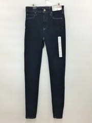 ユニクロ UNIQLO ウルトラストレッチスキニーハイライズジーンズ 24(61cm) 未使用 2505WS116