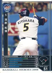 2025年最新】bbh ベースボールヒーローズの人気アイテム - メルカリ