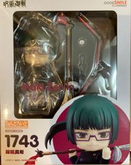 ねんどろいど 呪術廻戦 禪院真希 ノンスケール プラスチック製 塗装済み
