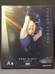 ロマンス ダンセイニ卿未収載短篇集』盛林堂ミステリアス文庫 盛