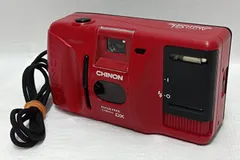 2025年最新】Chinon auto glの人気アイテム - メルカリ