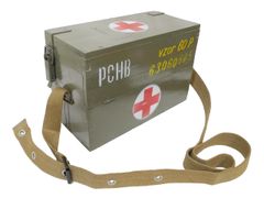 チェコスロバキア軍 VZ60P ウッド メディカルボックス 画像現品b