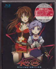 キディ・グレイドBlu-ray EDITION Amazon.co.jp: 劇場版「キディ・グレイド」Blu-ray EDITION