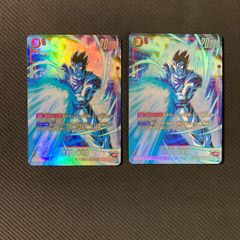ドラゴンボールフュージョンワールド ギャリック砲 パラレル 3枚セット