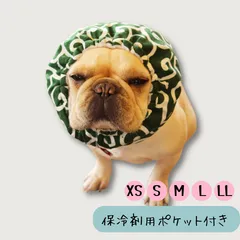 唐草ドロボウ犬ヅラ　犬かぶりもの　コスプレ　犬ヅラ屋　XSサイズ〜 LLサイズ