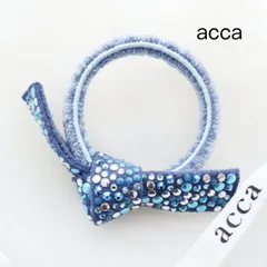 acca ドレスポニー￼ ゴムは新品に交換済み。￼ 夏の陽射しに負けない！キラキラと輝くヘアゴム【ドレスポニー