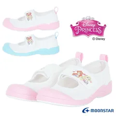 MOONSTAR ムーンスター DN LSバレーPR Disney ディズニー プリンセス シンデレラ 美女と野獣 リトルマーメイド 塔の上のラプンツェル キッズ 上履き 女の子 マジックテープ 抗菌防臭 /DC/ST