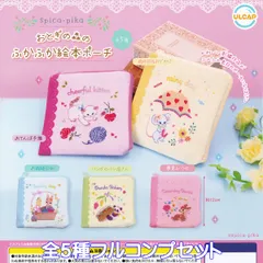 2025年最新】spica-pikaの人気アイテム - メルカリ 2025年最新】spica-pikaの人気アイテム - メルカリ