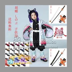 新品 わんだふるぷりきゅあ 猫屋敷ユキ ねこやしき