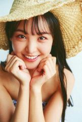 Item thumbnail for item 19bce2d0-03ed-469a-86d8-7309c67b8c96