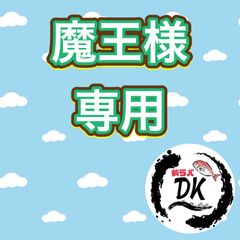 オレキン60g 80g 100g120g150g各1個　タングステン　タイラバ タングステン TG タイラバヘッド 鯛ラバジグ オモック型（落花生