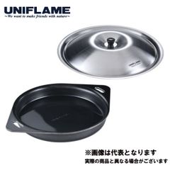 Item thumbnail for item 960bd558-2e98-4372-a625-fc63817f2798