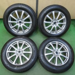 トヨタ　ライズ　純正ホイール　17インチ　新車外し　１本 新車外しのトヨタライズ純正17インチ入庫です！ トヨタライズ