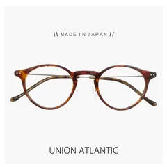 2024年最新】UNION ATLANTIC ユニオンアトランティックの人気アイテム ...