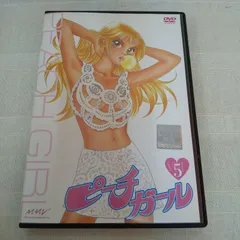 X DVD収納BOX 全12巻(全24話収録) セット CLAMP 川尻善昭 X DVD収納BOX 全12巻(全24話収録) セット CLAMP 川尻善昭
