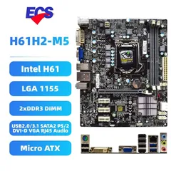 ECS H61H2-M5 マザーボード M-ATX インテル H61 LGA1155 DDR3 SATA2 DVI-D VGA オーディオ PS/2