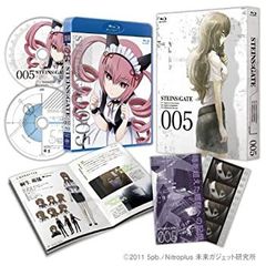 [중고] STEINS; GATE Vol.5 [초회 한정판] [Blu-ray]