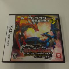 Nintendo DS ソフト ドラゴンテイマー　サウンドスピリット　MT1391
