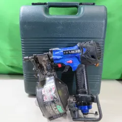 ☆日立工機 高圧ロール釘打ち機 NV50HMC エアーダスタ付き