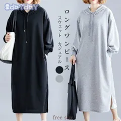ワンピース レディース 秋 チュニック スウェット パーカー フード付き パーカーワンピ スウェットワンピース 長袖 ロングワンピース 体型