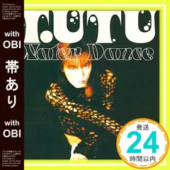 ワードレコーズ・ダイレクト / 【通販限定特別価格】宇都宮隆
