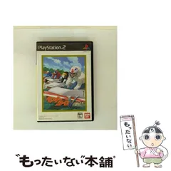 【中古】 モンキーターンV BANDAI THE BEST [PS2] / バンダイ