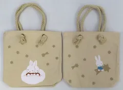 【中古】バッグ 全2種セット ロープひもトートバッグ 「タイトーくじ ミッフィー Star and Sky」 B賞