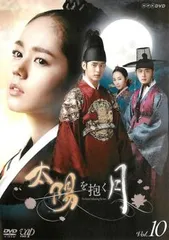 NHK朝ドラ おひさま DVD BOX上巻下巻DVD６枚セット 中文字幕版 Amazon.co.jp: おひさま 完全版 DVD-BOX1【DVD】 : 井上真央: DVD