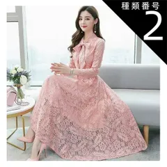 種類2：ブルー/3XL レースドレス ワンピース ワンピドレス 膝下 ミモレ ミモレ丈 ミディアム丈 袖あり 長袖 Vネック リボンタイ フレア Aライン レース 刺繍 透け感 大人可愛い きれいめ 大人 上品 おしゃれ お洒落 エレガント 存在感 花柄 春 