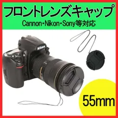 2025年最新】ニコン一眼レフNikonの人気アイテム - メルカリ