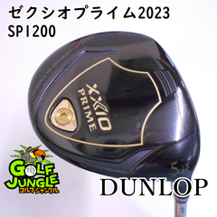 【中古】フェアウェイウッド ダンロップ ゼクシオプライム2023 SP1200 R 18 フェアウェイウッド カーボンシャフト おすすめ メンズ 右 [7818]