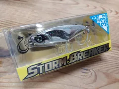 ロンジン　ストームブレイカー55mm 33g　ギャラクシーUVメッキ