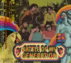 CD HiGE BATTLE OF MY GENERATION JHCA1002 3rd Stone From The S レンタル落ち /00110