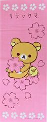 수건 리라쿠마 사쿠라 일본 무늬 Rilakkuma 코튼 면 100 % 핑크 귀여운 수건 손수건 일본제 made in JAPAN 일본의 연습 선물 선물 선물 추천 일본 소품 벚꽃 무늬 귀여운 캐릭터 상품 선엑스 여름