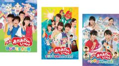 【中古】DVD▼メジャーリーグ(3枚セット)1、2、3 レンタル落ち 全3巻 Amazon.co.jp: メジャーリーグ 1、2、3 [レンタル落ち] 全3巻