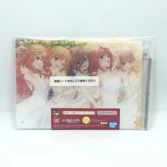 【中古】一番くじ ラストワン賞 アクリルボード 映画 五等分の花嫁 巡りの軌跡 [10]